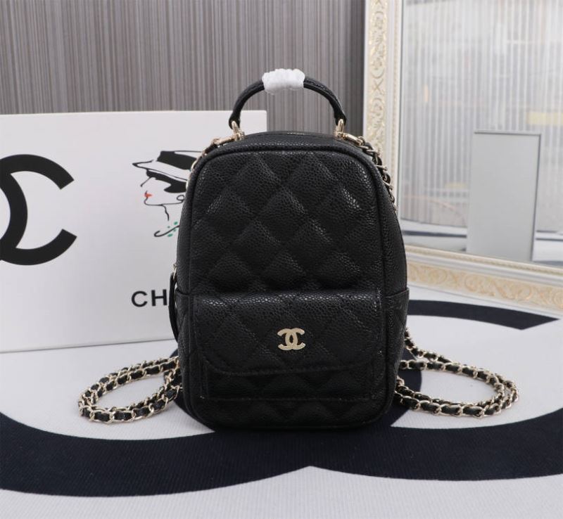 Chanel Backpacks